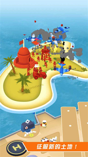 空降格斗兵 v0.2 安卓版2