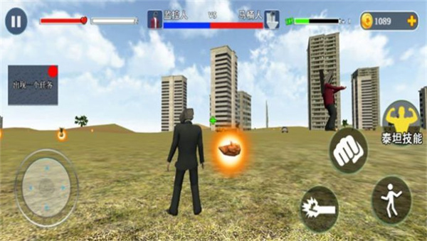 马桶人吃鸡战场 v1.1 安卓版0