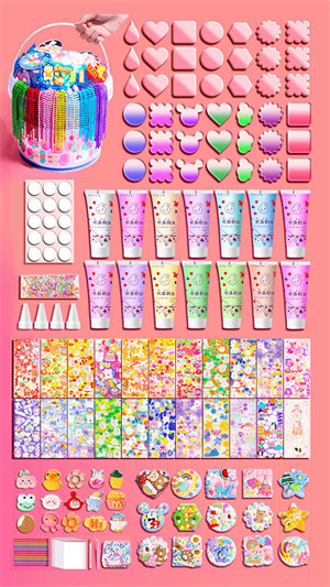 咕卡大师手账 v1.0 安卓版0