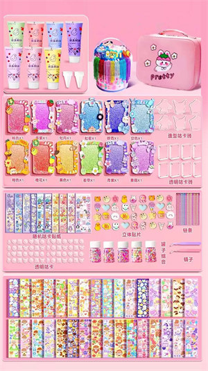 咕卡大师手账 v1.0 安卓版2