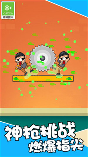 王者吃鸡战场 v1.0.1 安卓版1