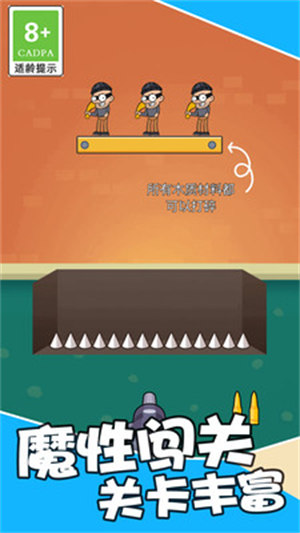 王者吃鸡战场 v1.0.1 安卓版0