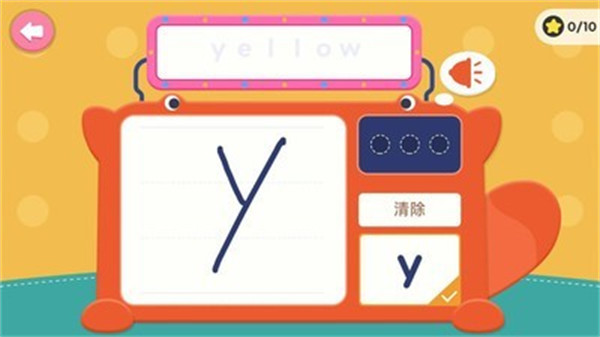 儿童英语高频单词 v6.5.8 安卓版1