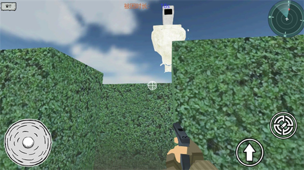逃离疯狂迷宫 v1.0 安卓版1