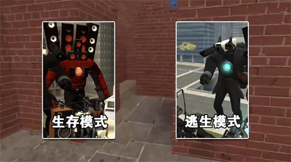 逃离疯狂迷宫 v1.0 安卓版2