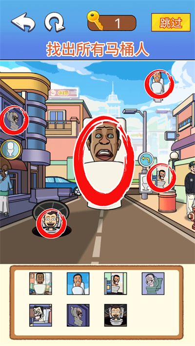 文字爆梗传 v1.0 安卓版2