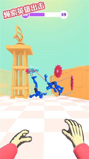 绳索英雄出击 v1.0.0 安卓版0