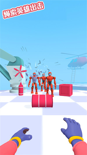 绳索英雄出击 v1.0.0 安卓版1