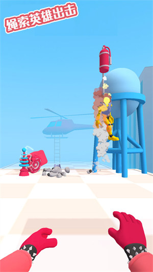 绳索英雄出击 v1.0.0 安卓版3