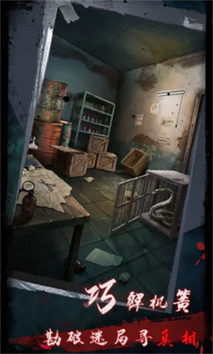 点灯2叩门怨 v1.6 安卓版1