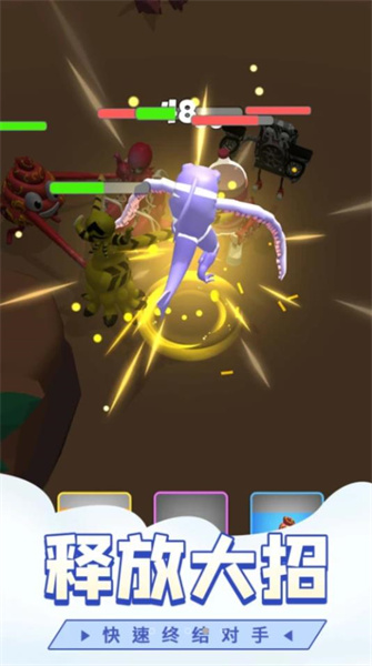 城市恐龙怪兽 v5.0.0 安卓版0