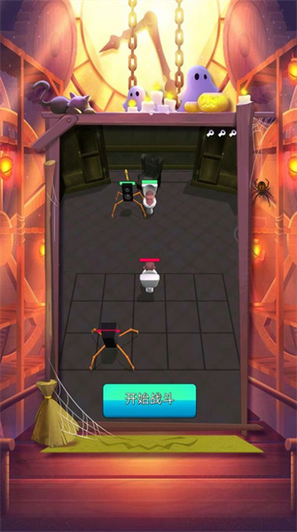 侠路相逢 v1.0.1 安卓版2