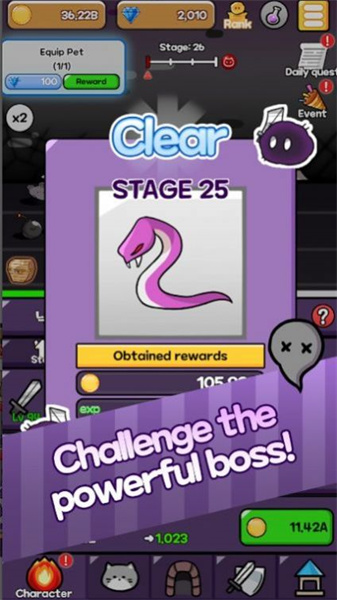 尘埃结束 v1.00.07 安卓版1