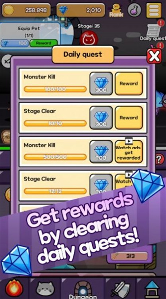 尘埃结束 v1.00.07 安卓版0