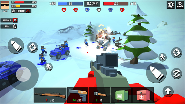 战地精英枪战王者 v1.1.2 安卓版0