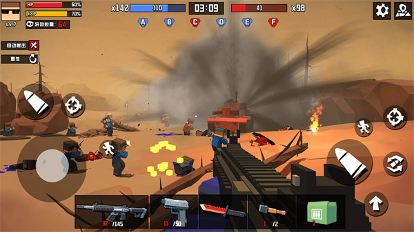 战地精英枪战王者 v1.1.2 安卓版1