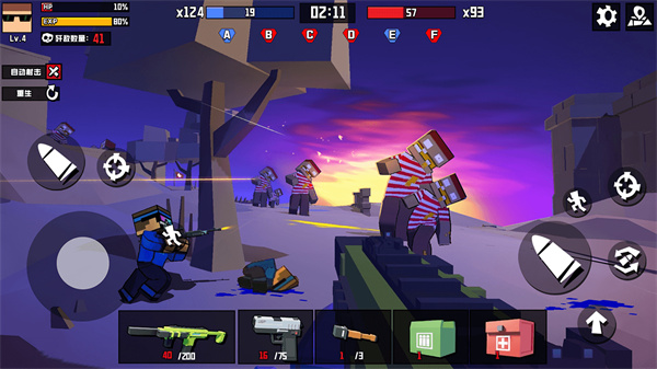 战地精英枪战王者 v1.1.2 安卓版2