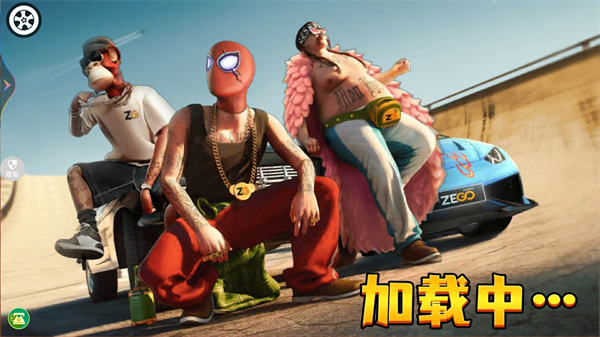 都市赛车 v1.0.0 安卓版1