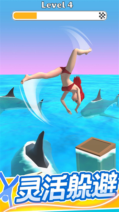 疯狂女神健身房 v1.0 安卓版3