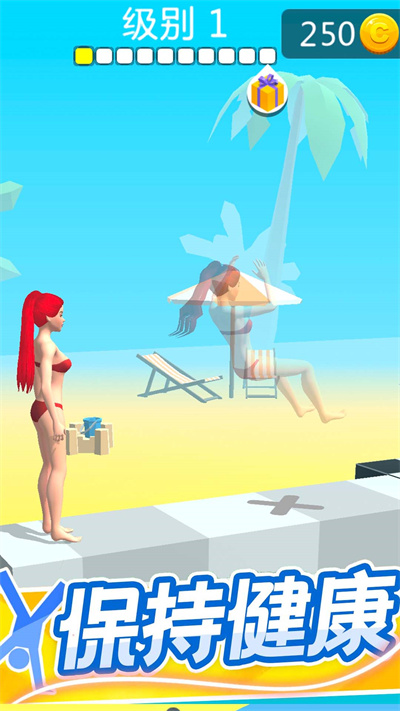 疯狂女神健身房 v1.0 安卓版0