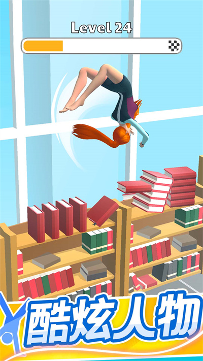疯狂女神健身房 v1.0 安卓版2