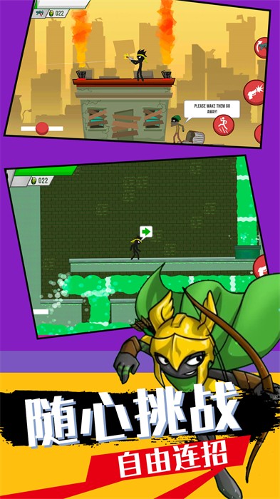 火柴人战争英雄模拟 v1.0 安卓版3