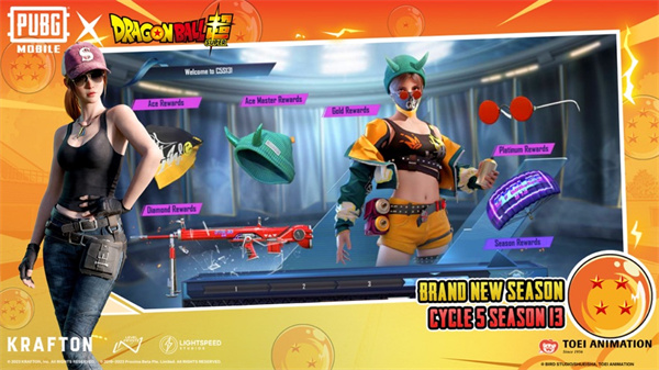 pubgmobile2.7.0版本 v2.7.0 安卓版2