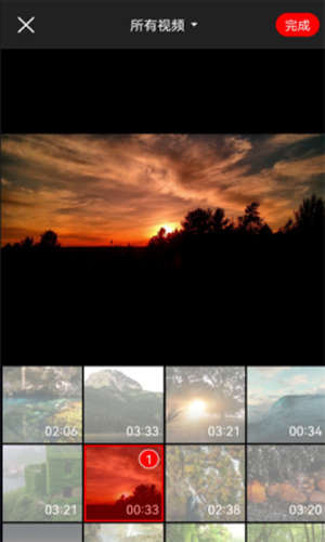 快码视频剪辑 v1.0.1 安卓版1