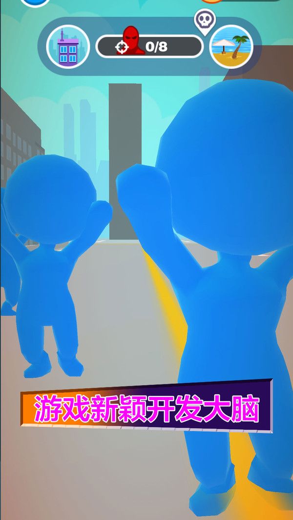 射击我最行 v1.0.4 安卓版1