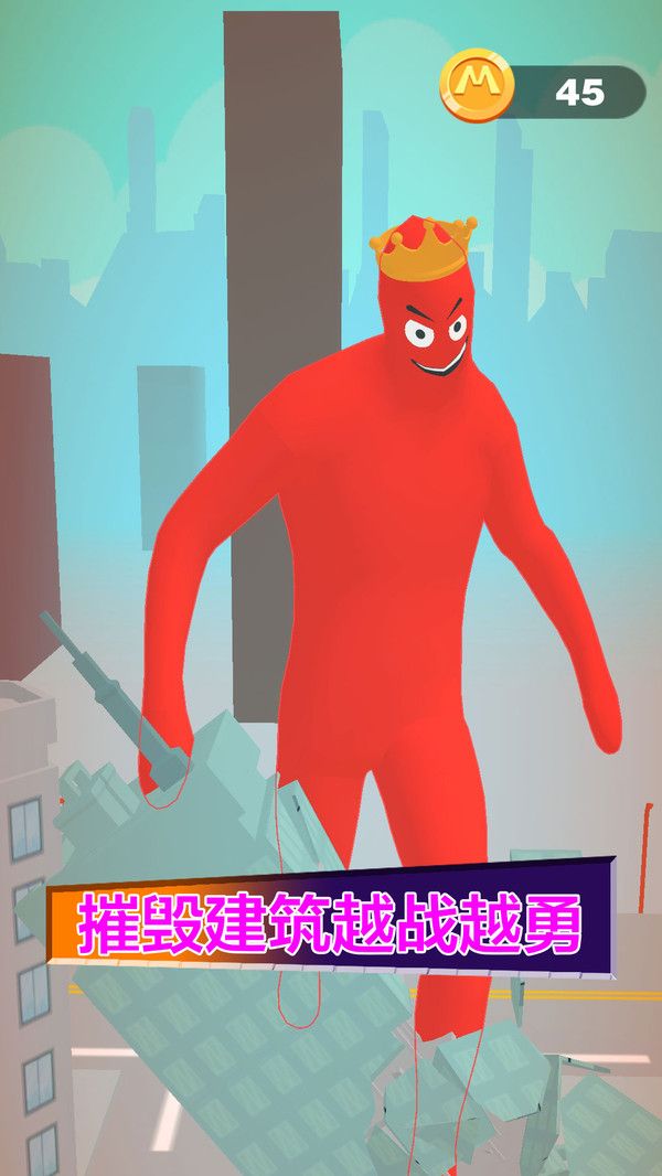 射击我最行 v1.0.4 安卓版2