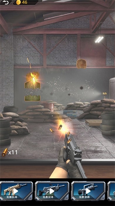 中门对狙 v1.0.0 安卓版1