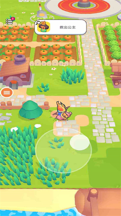 梦幻公主岛 v1.0.26 安卓版4