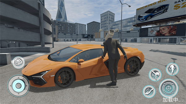 超级绳索英雄2 v1.0 安卓版0