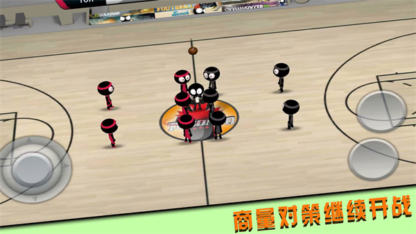 投篮我最牛 v1.0.3 安卓版0