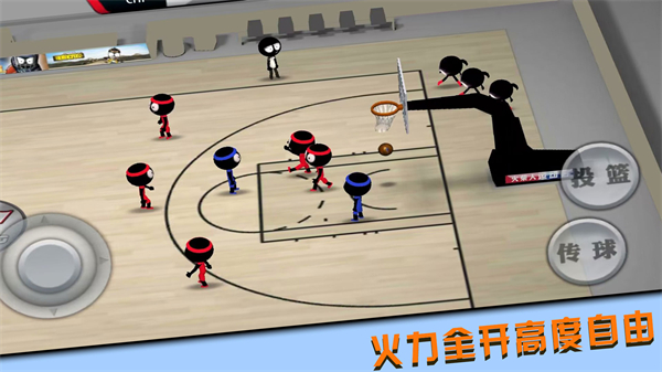 投篮我最牛 v1.0.3 安卓版2