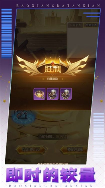 疯狂俱乐部 v1.0.9 安卓版0