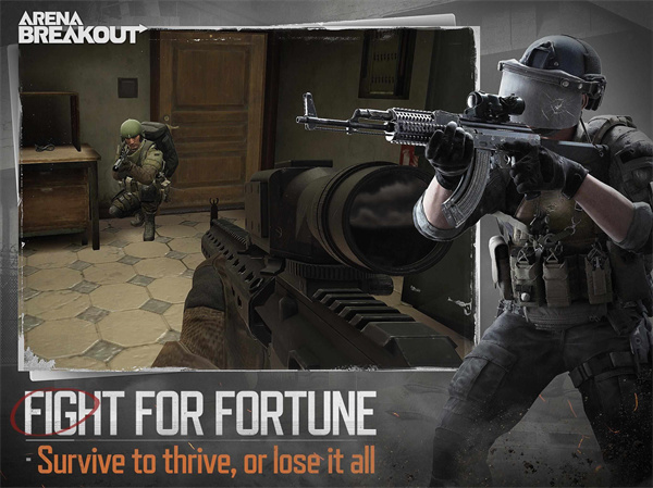 暗区突围国际服 v1.0.160.160 官方最新版1