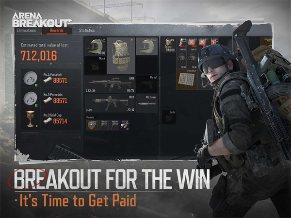 暗区突围国际服 v1.0.160.160 官方最新版2