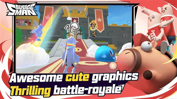 香肠派对国际体验服 v17.21 安卓版2