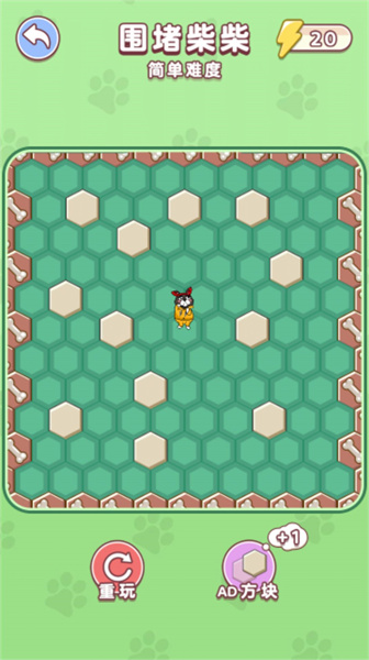狗狗玩砖块 v1.0 安卓版0