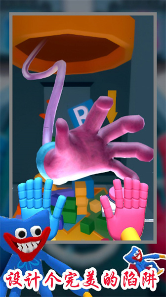 蓝猫波比实验室 v1.0 安卓版2