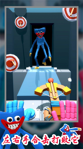 蓝猫波比实验室 v1.0 安卓版0