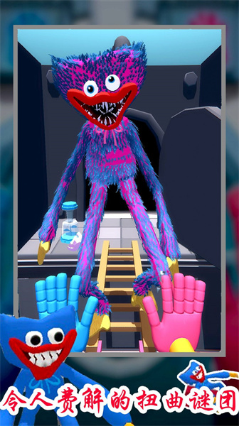 蓝猫波比实验室 v1.0 安卓版1