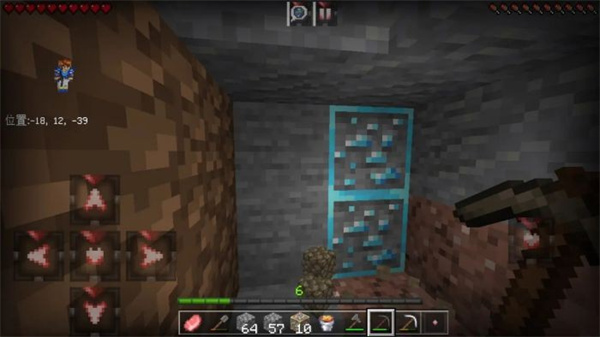 我的世界1.20.10.01 v1.20.10.01 安卓版3