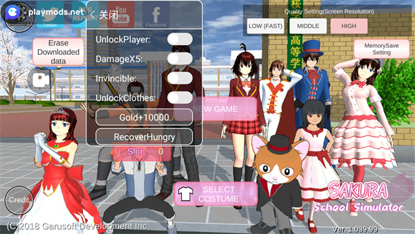 樱花校园模拟器全服装解锁版 v1.039.99 安卓最新版4