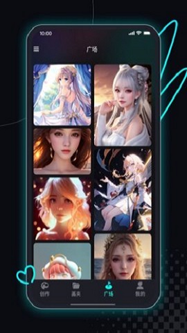 智能画图王 v1.0 安卓版2