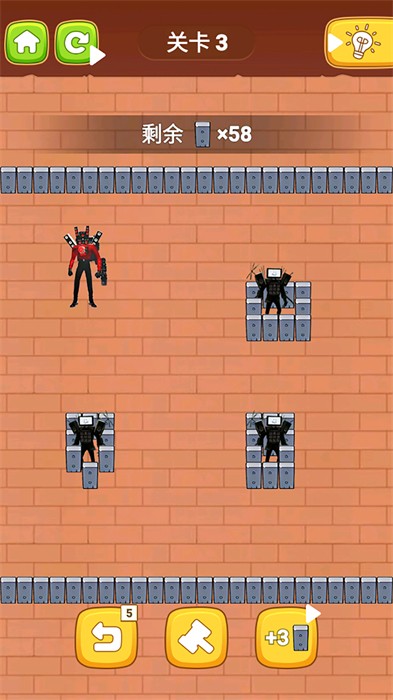 智商巅峰测试 v1.0 安卓版0