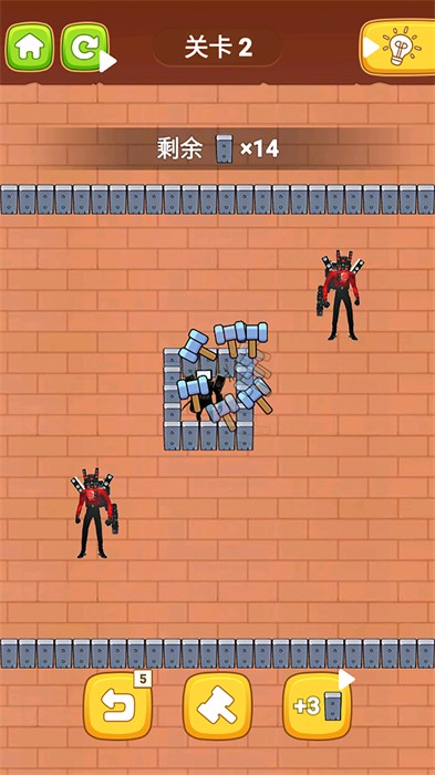 智商巅峰测试 v1.0 安卓版2