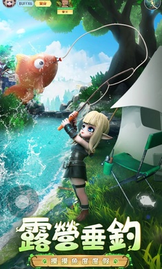 森之物语 v1.1.1 安卓版0