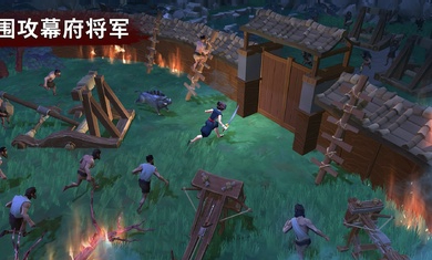大小武士生存物语国际服 v1.1.2 安卓版0